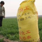 Mesin pengepakan pupuk kandang 25kg