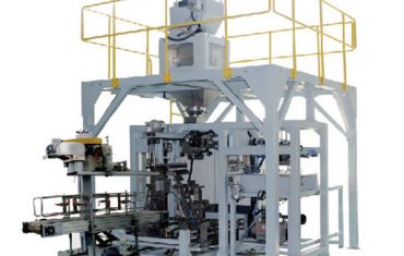 ZL25K Automatic bagging machine for granule fertilizer (25-50kg )