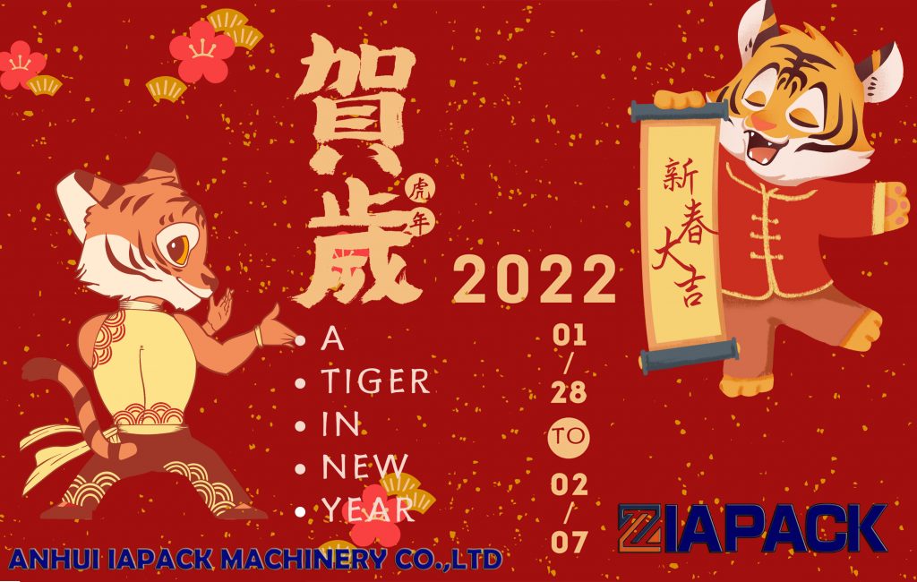 SELAMAT FESTIVAL SPRING 2022