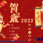 SELAMAT FESTIVAL SPRING 2022