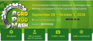 PAWARTO PAMERAN: AGROPRODMASH 28 SEP - 1 OKTOBER 2026 RUSIA